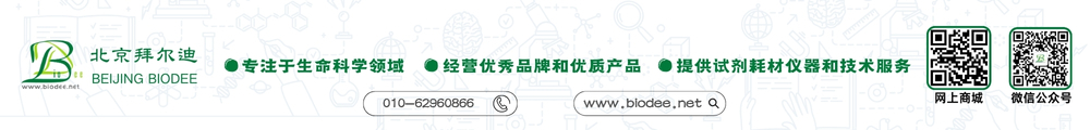 北京LEYU.COM,乐鱼（中国）
 (1000 x 120 像素)--2.jpg