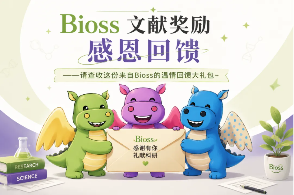 6a508ed808b23.png image.png